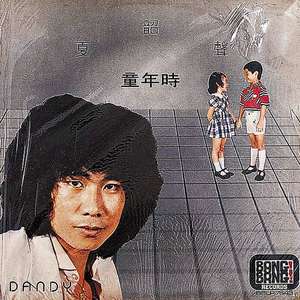 黄瓜视频免费在线观看
